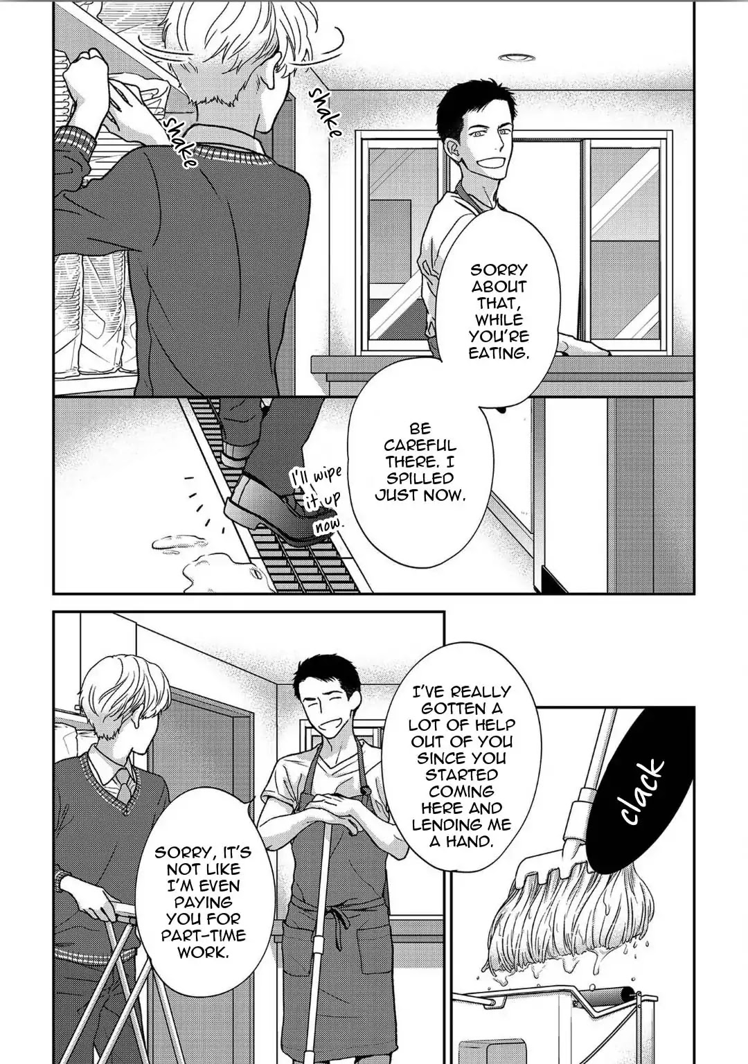 Spice! Chapter 2 page 16 - Chapter 2