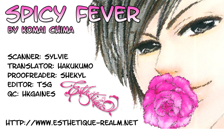 Spicy Fever Chapter 0.2 page 1 - Chapter 0 v2 : [Oneshot]