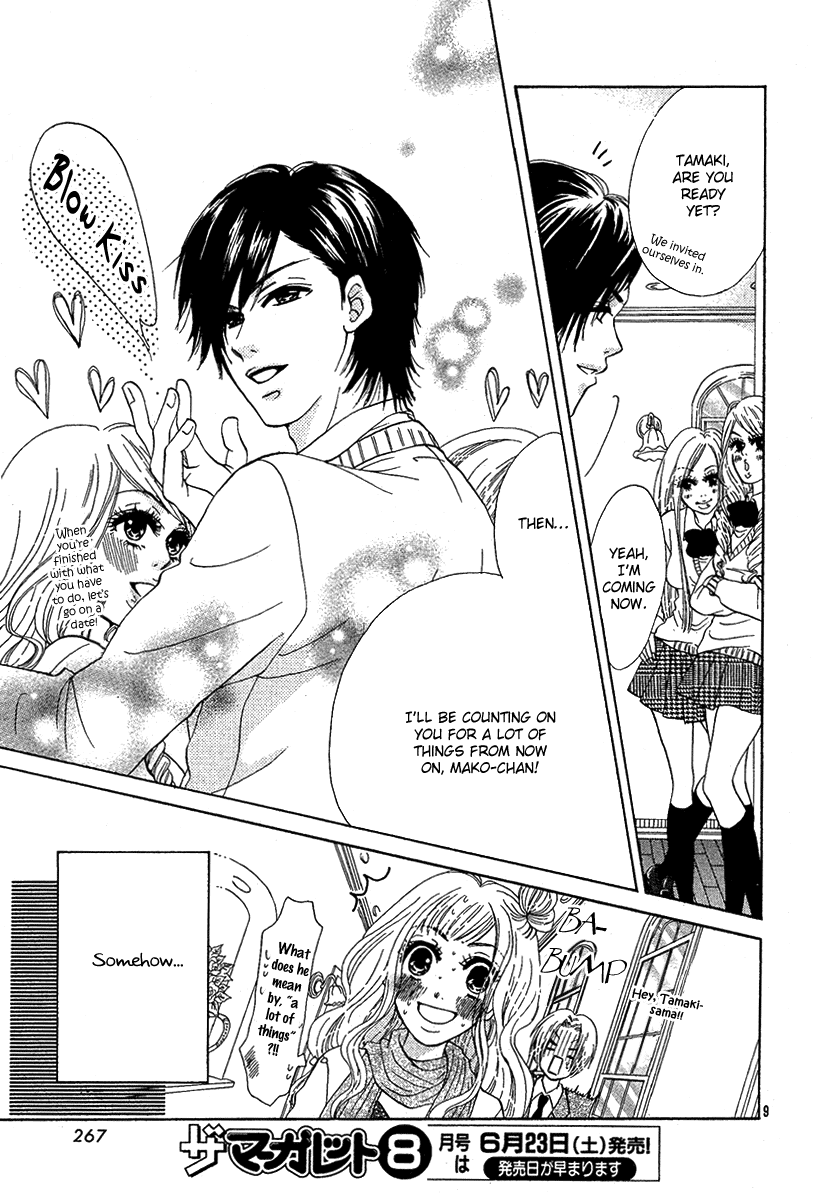 Spicy Fever Chapter 0.2 page 10 - Chapter 0 v2 : [Oneshot]