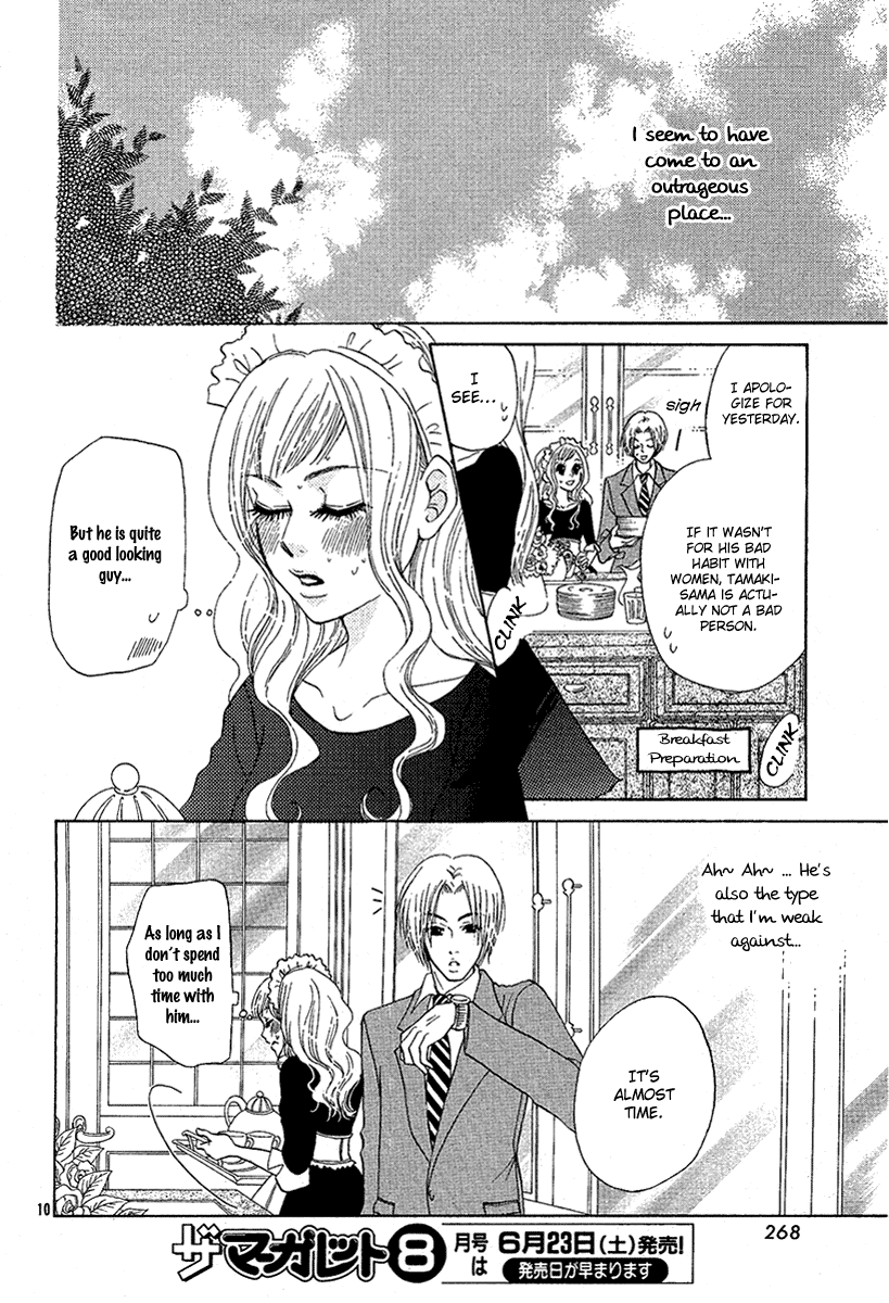 Spicy Fever Chapter 0.2 page 11 - Chapter 0 v2 : [Oneshot]