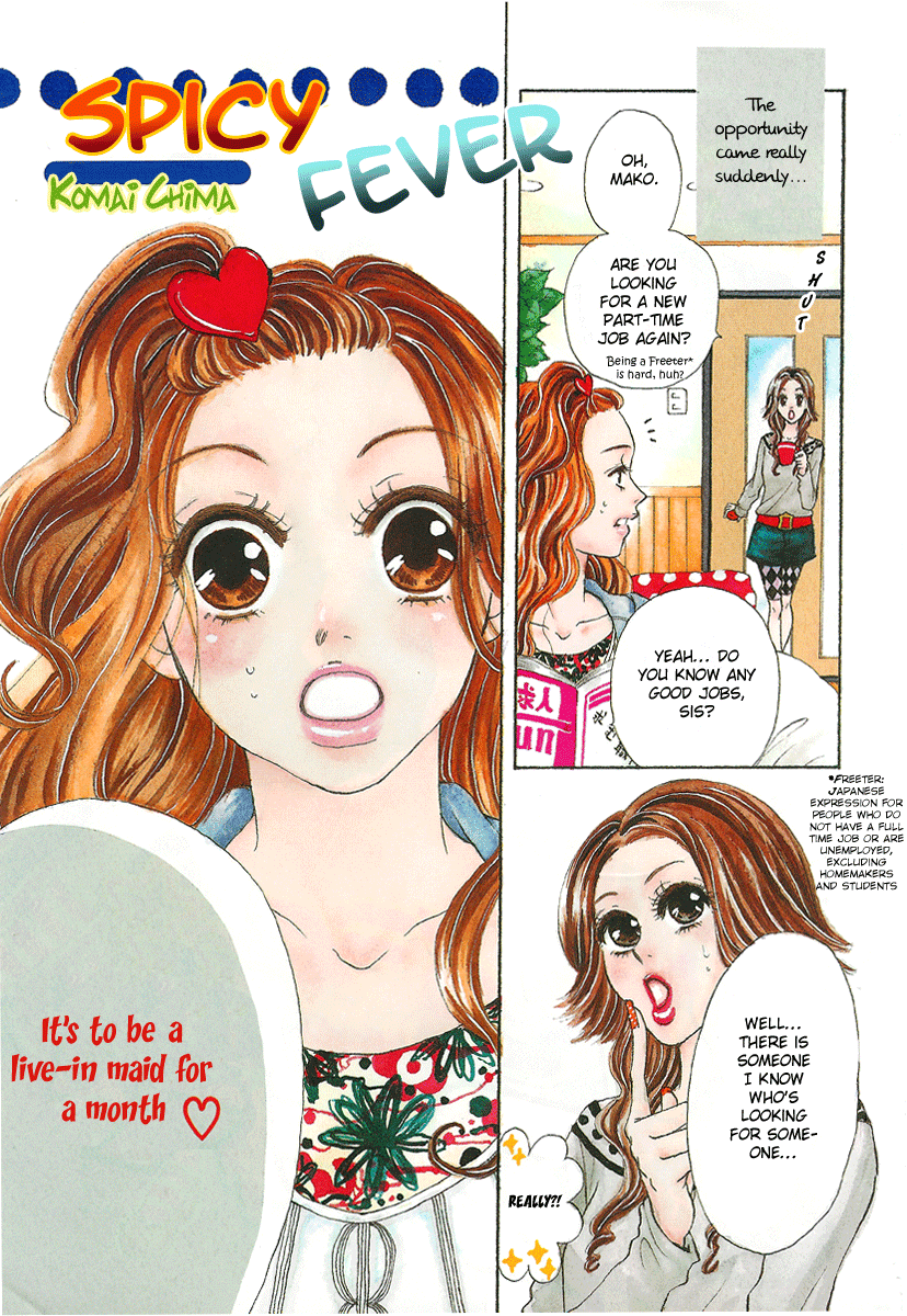 Spicy Fever Chapter 0.2 page 2 - Chapter 0 v2 : [Oneshot]