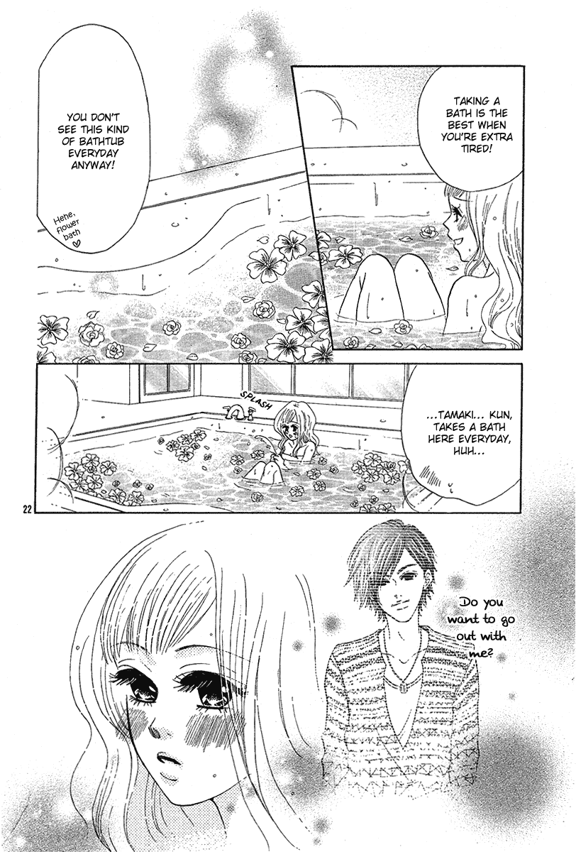 Spicy Fever Chapter 0.2 page 23 - Chapter 0 v2 : [Oneshot]