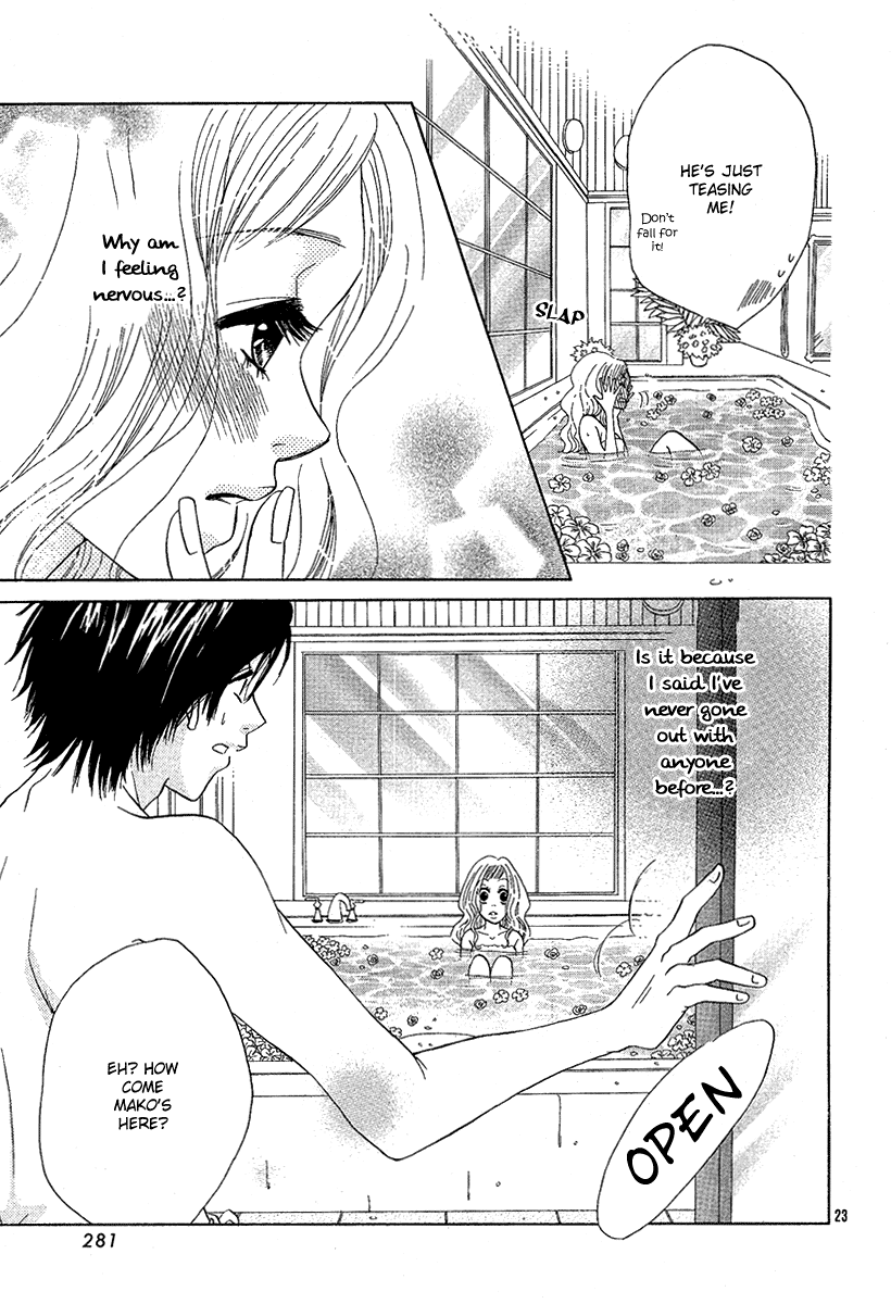Spicy Fever Chapter 0.2 page 24 - Chapter 0 v2 : [Oneshot]