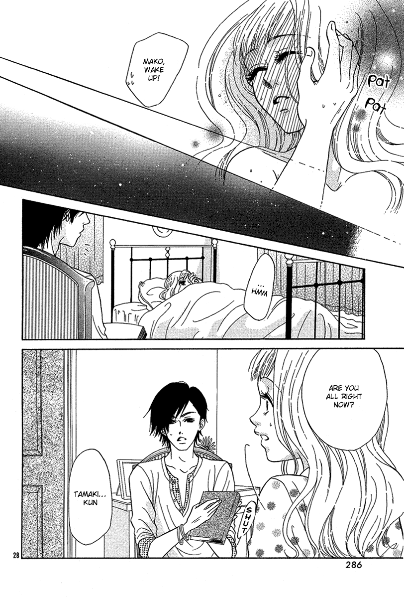 Spicy Fever Chapter 0.2 page 29 - Chapter 0 v2 : [Oneshot]