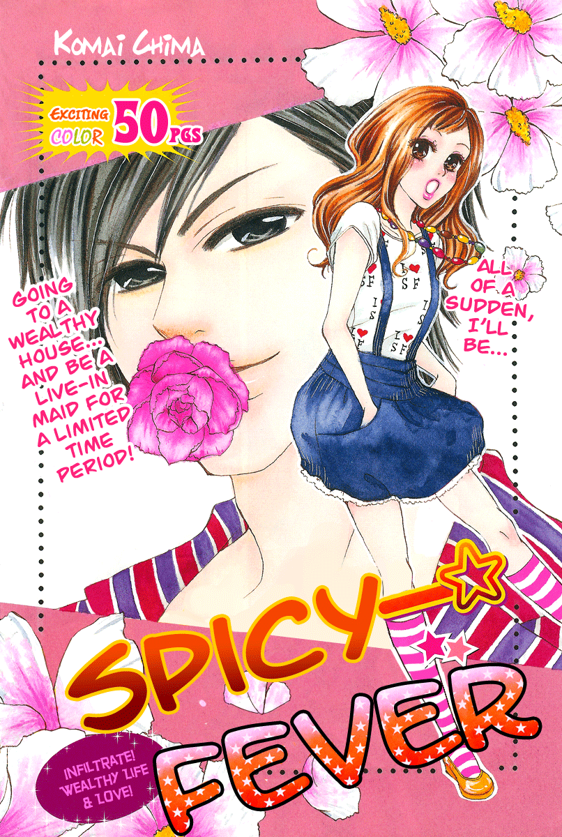 Spicy Fever Chapter 0.2 page 3 - Chapter 0 v2 : [Oneshot]