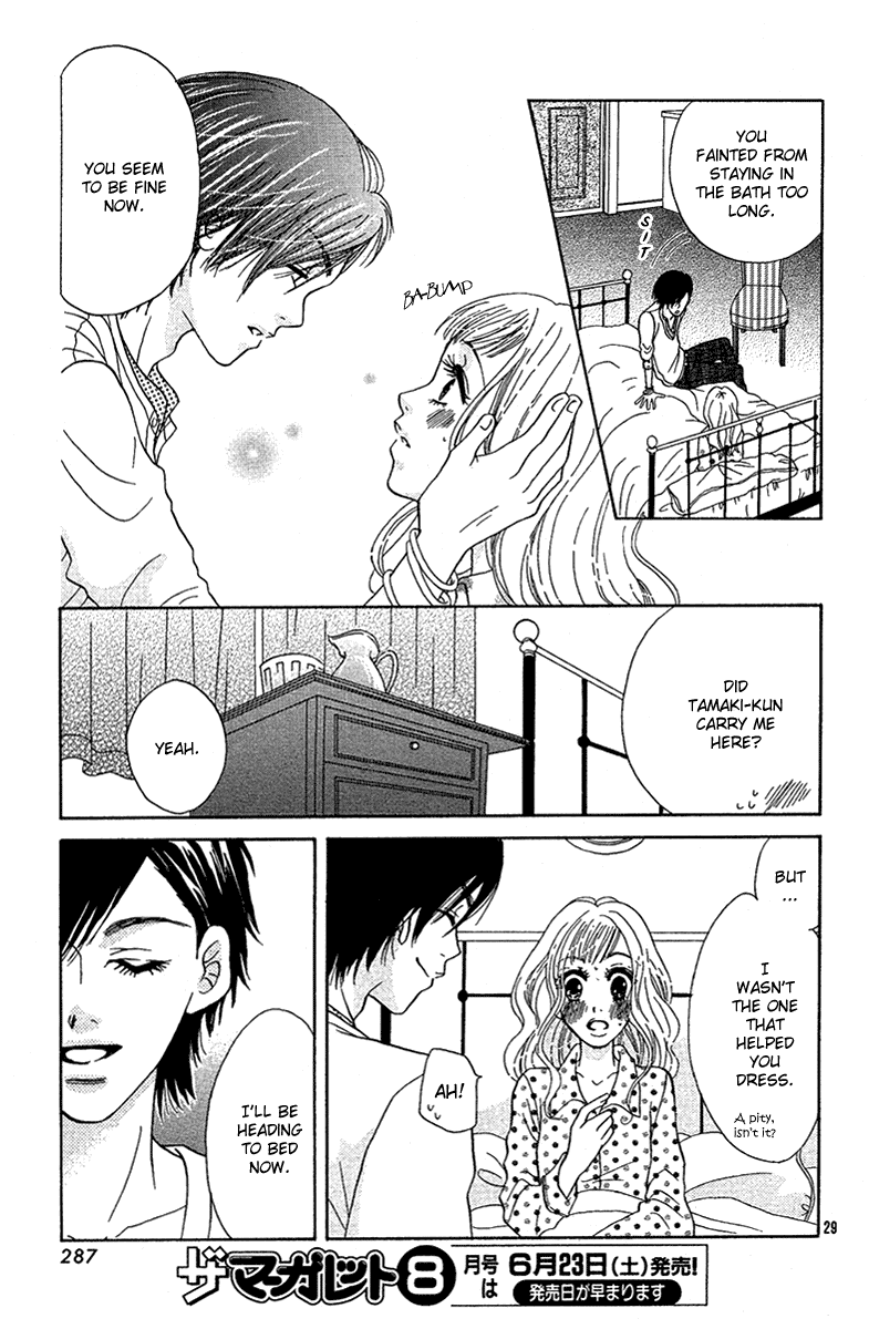 Spicy Fever Chapter 0.2 page 30 - Chapter 0 v2 : [Oneshot]
