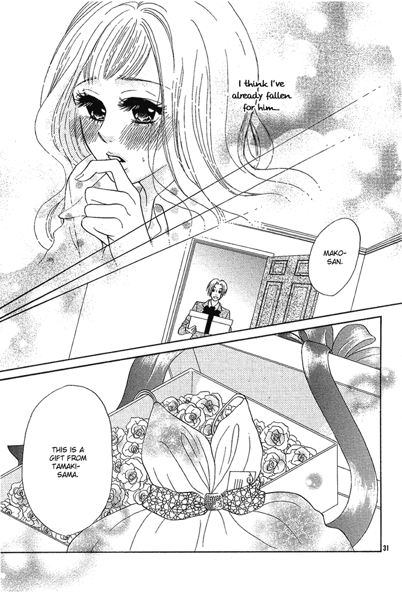 Spicy Fever Chapter 0.2 page 32 - Chapter 0 v2 : [Oneshot]