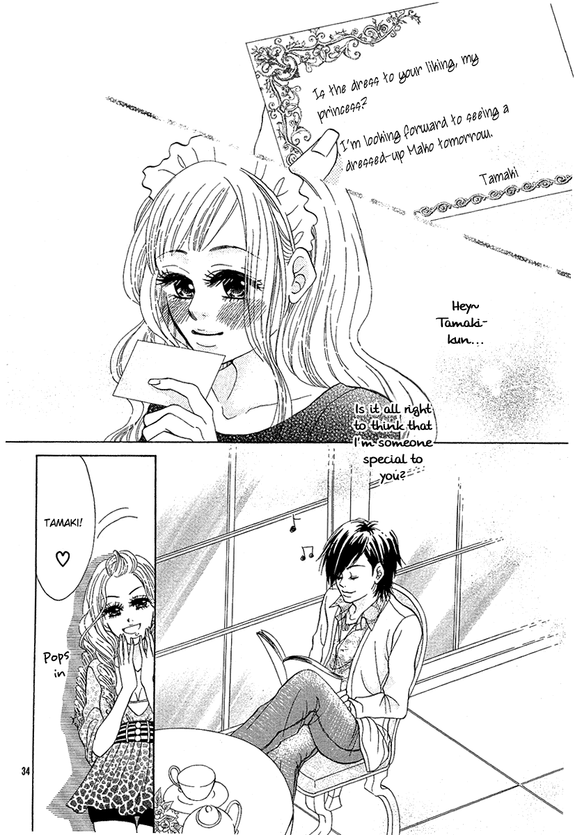 Spicy Fever Chapter 0.2 page 35 - Chapter 0 v2 : [Oneshot]