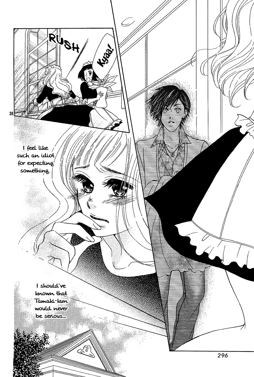 Spicy Fever Chapter 0.2 page 39 - Chapter 0 v2 : [Oneshot]