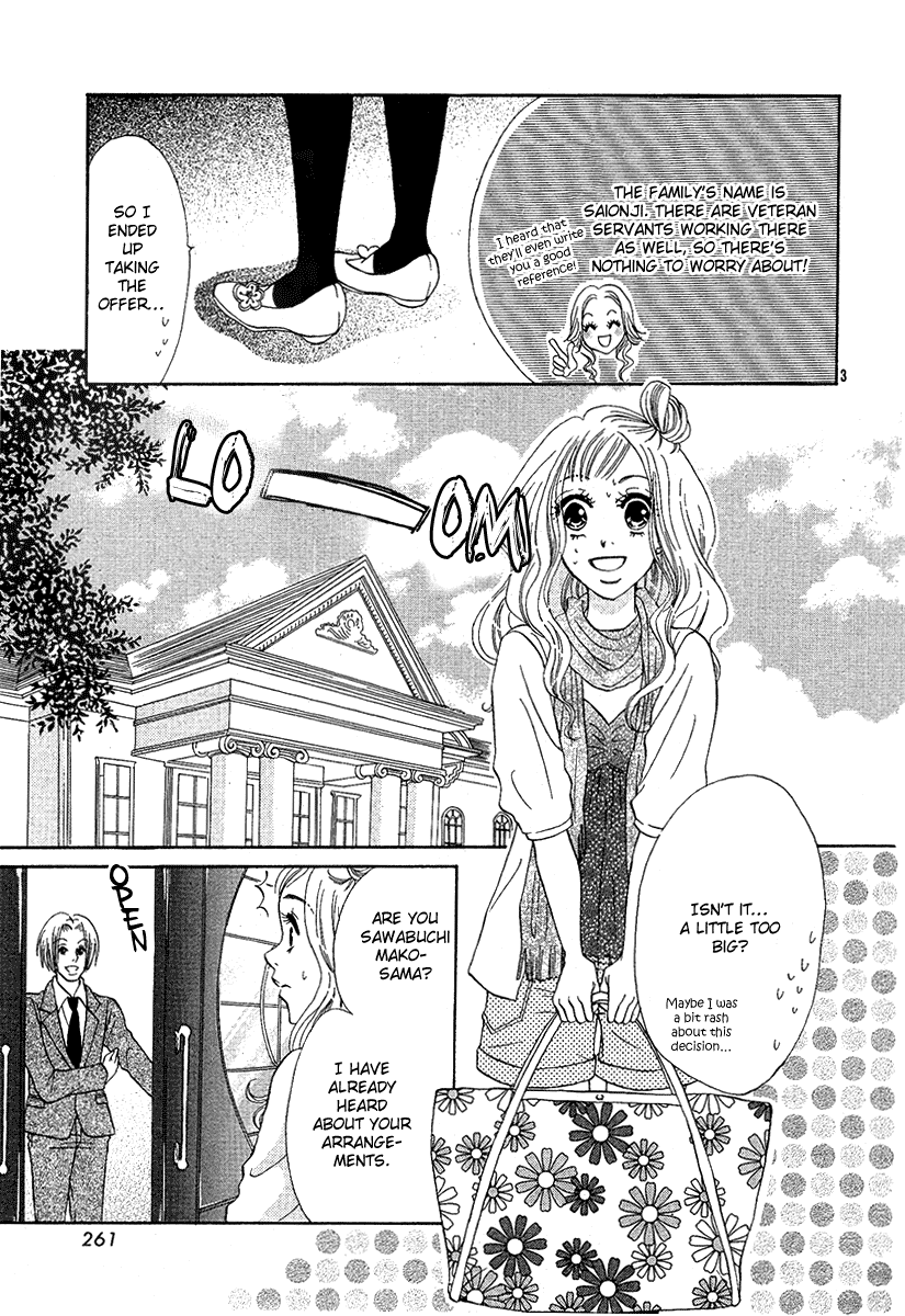 Spicy Fever Chapter 0.2 page 4 - Chapter 0 v2 : [Oneshot]