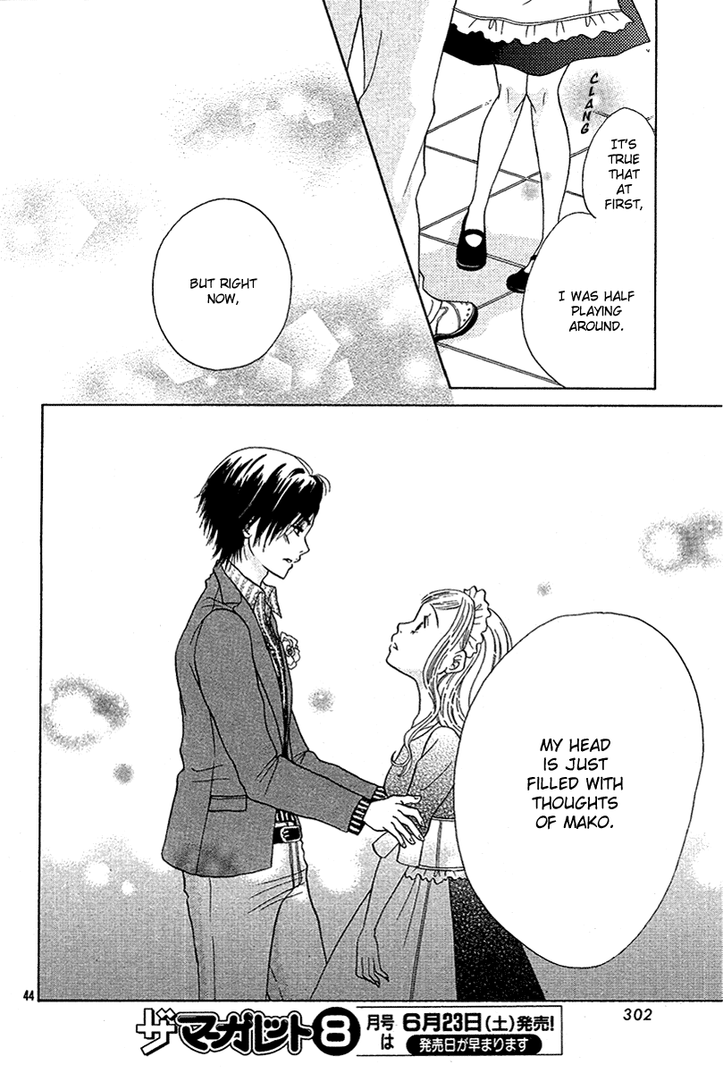 Spicy Fever Chapter 0.2 page 45 - Chapter 0 v2 : [Oneshot]