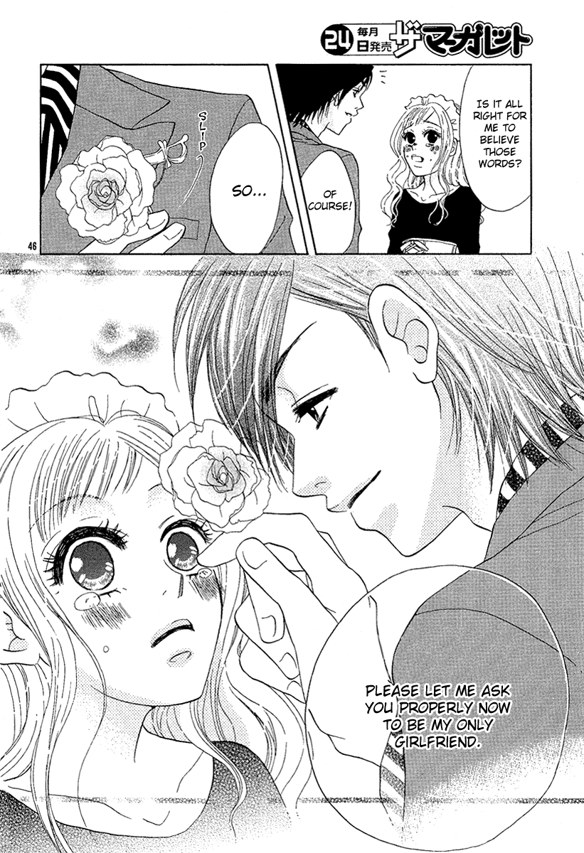 Spicy Fever Chapter 0.2 page 47 - Chapter 0 v2 : [Oneshot]