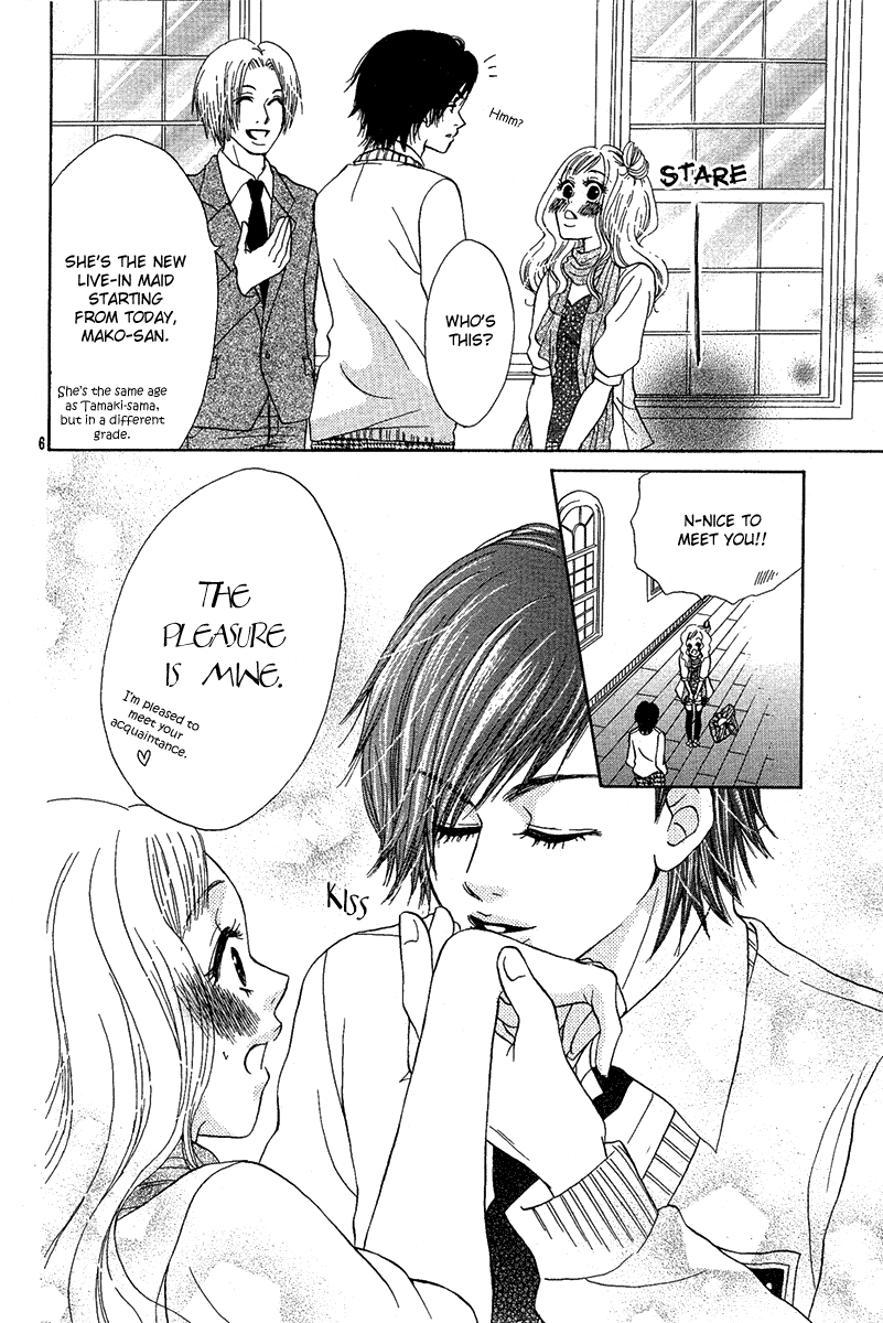 Spicy Fever Chapter 0.2 page 7 - Chapter 0 v2 : [Oneshot]