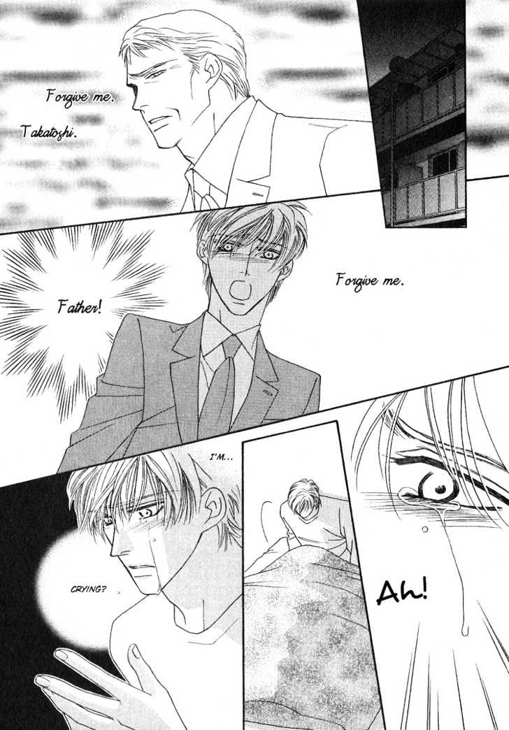 Spicy Hot Life Chapter 0 page 16 - Chapter 0