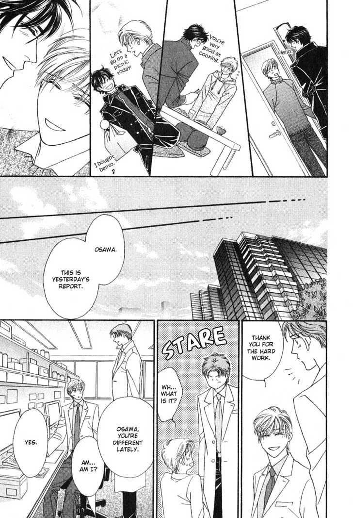 Spicy Hot Life Chapter 0 page 24 - Chapter 0