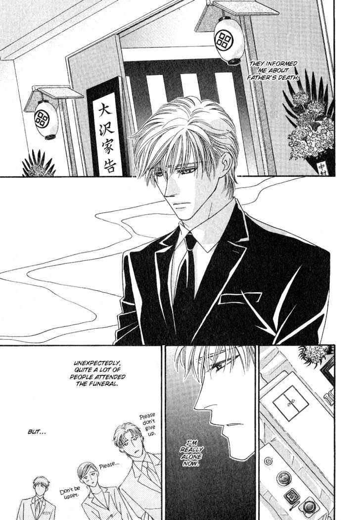 Spicy Hot Life Chapter 0 page 26 - Chapter 0