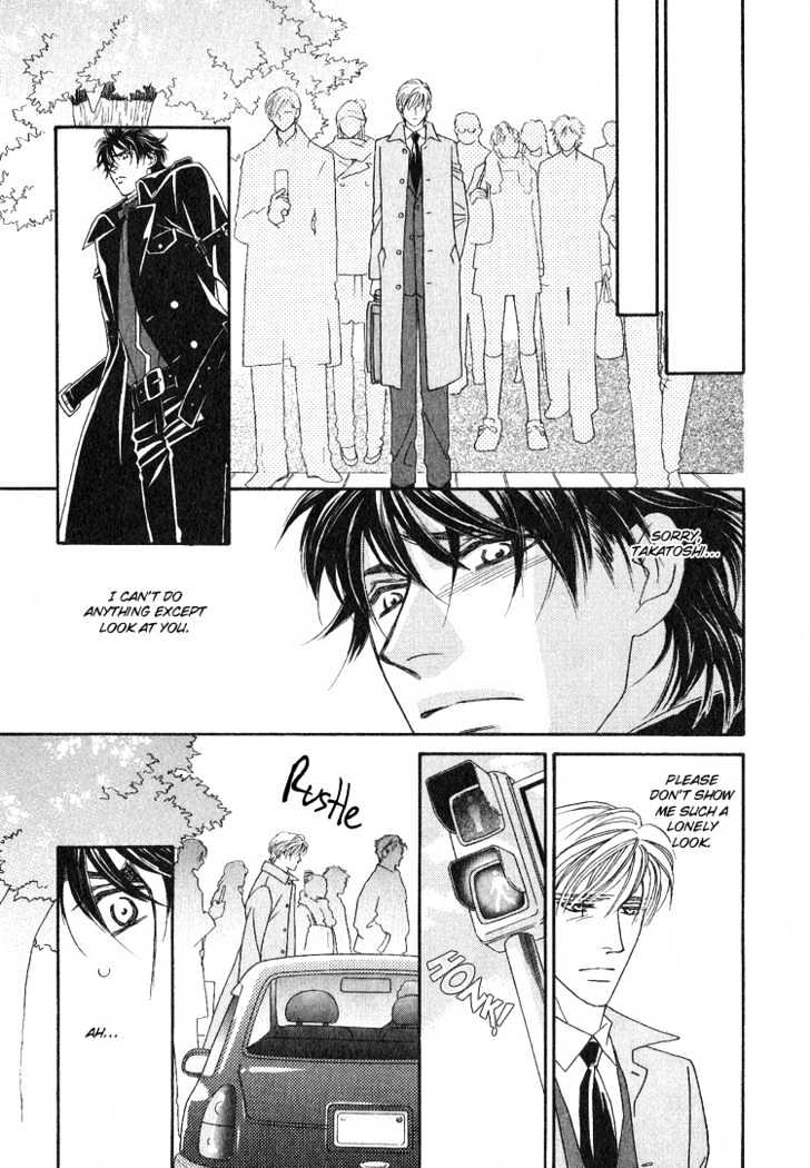 Spicy Hot Life Chapter 0 page 30 - Chapter 0