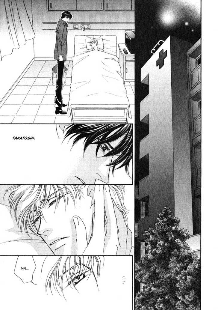 Spicy Hot Life Chapter 0 page 40 - Chapter 0