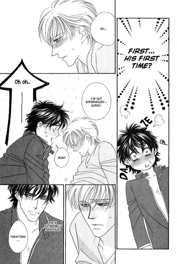 Spicy Hot Life Chapter 0 page 46 - Chapter 0