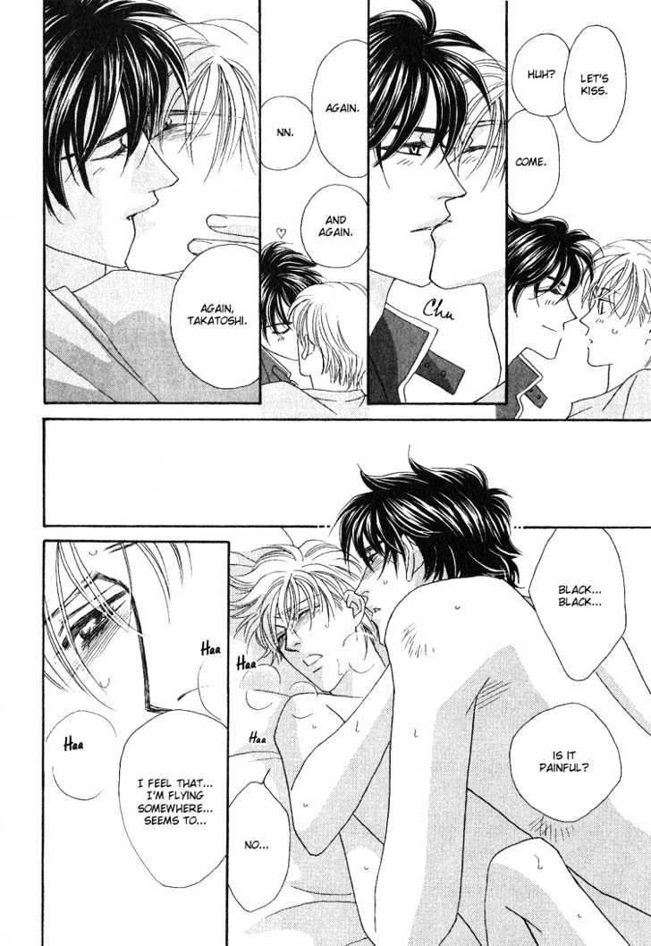 Spicy Hot Life Chapter 0 page 47 - Chapter 0