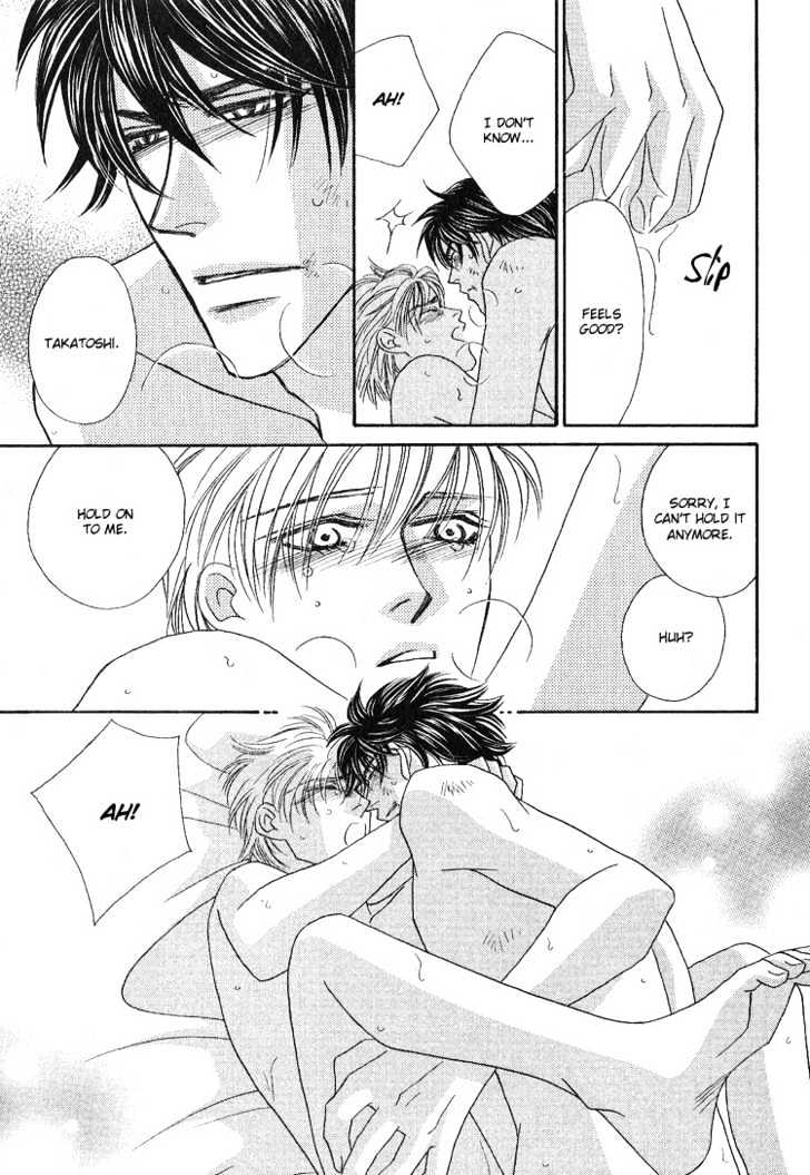Spicy Hot Life Chapter 0 page 48 - Chapter 0