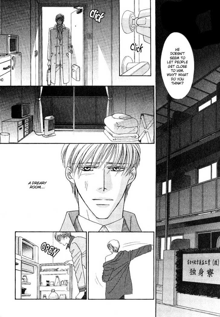 Spicy Hot Life Chapter 0 page 5 - Chapter 0