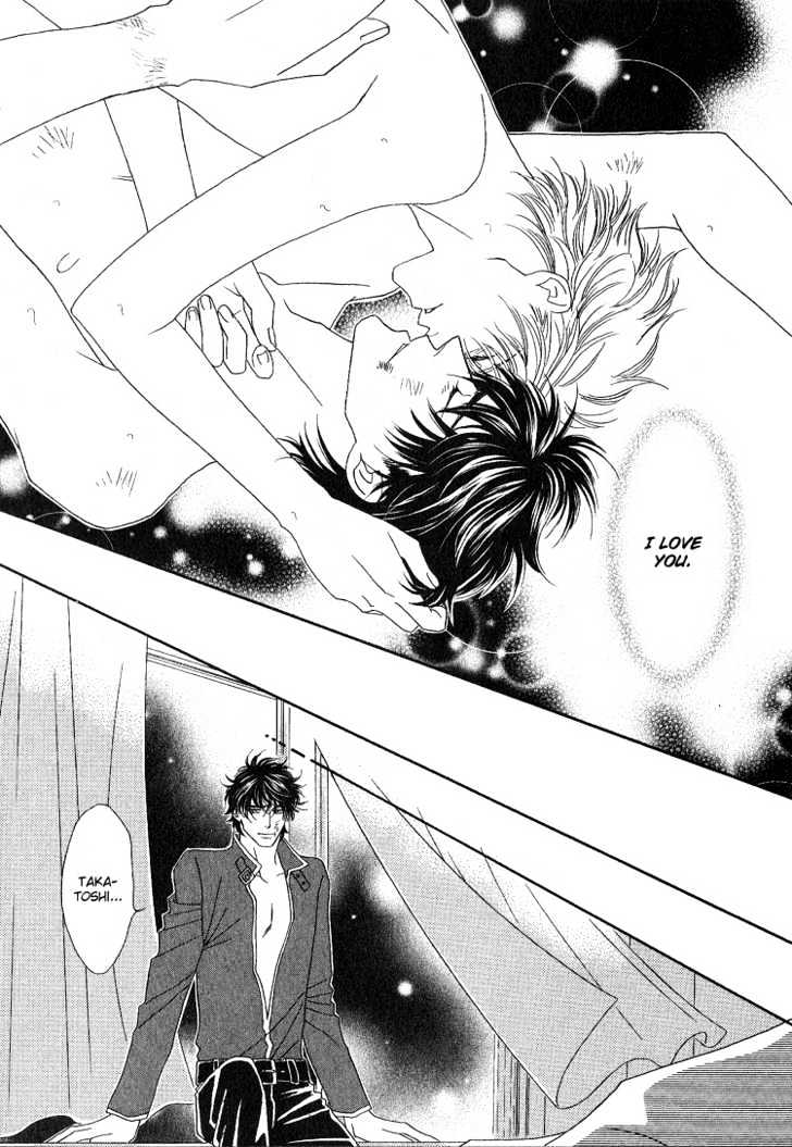 Spicy Hot Life Chapter 0 page 50 - Chapter 0