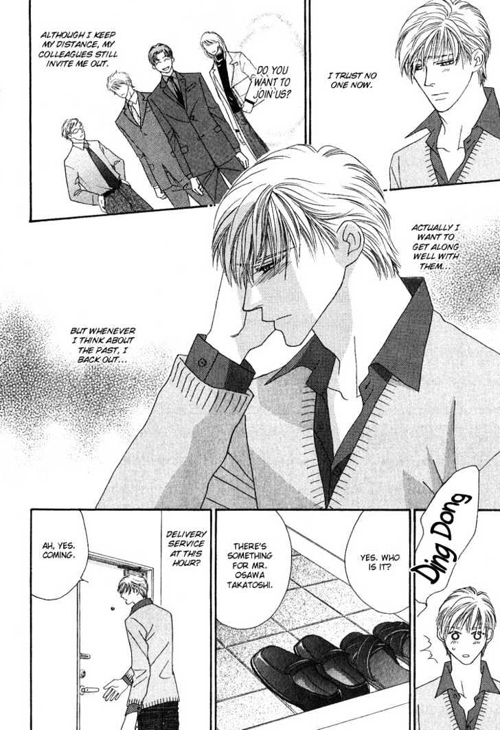 Spicy Hot Life Chapter 0 page 7 - Chapter 0
