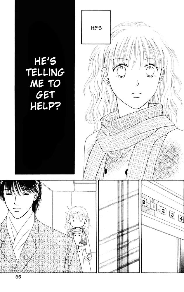 Spicy Pink Chapter 1 page 22 - Chapter 1