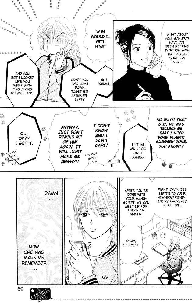 Spicy Pink Chapter 1 page 26 - Chapter 1
