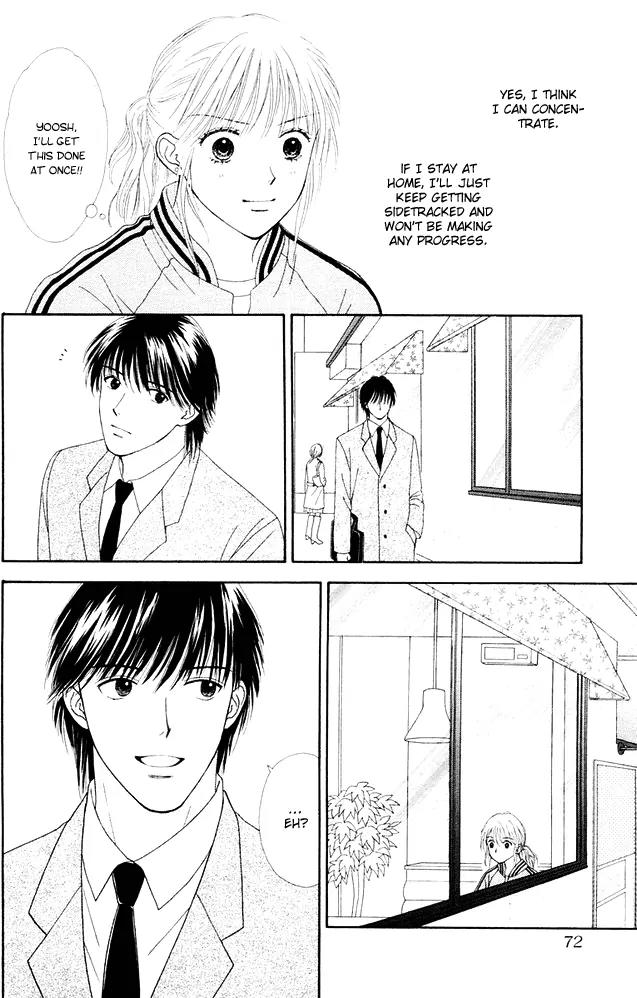 Spicy Pink Chapter 1 page 29 - Chapter 1