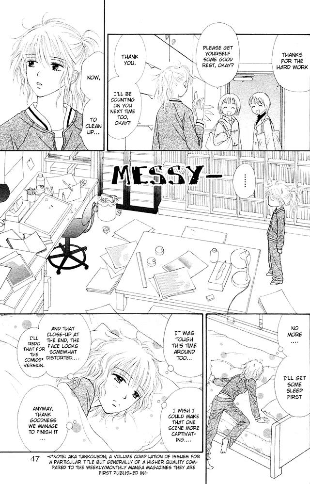 Spicy Pink Chapter 1 page 5 - Chapter 1