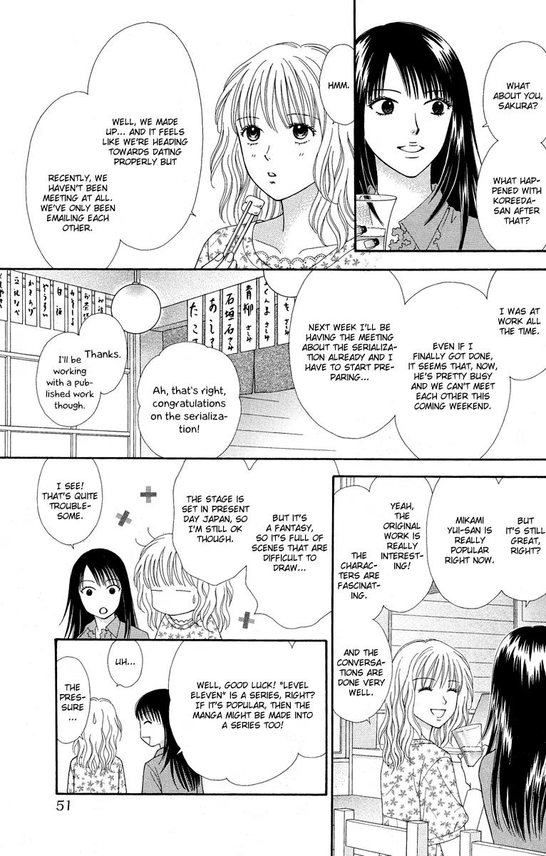 Spicy Pink Chapter 10 page 7 - Chapter 10