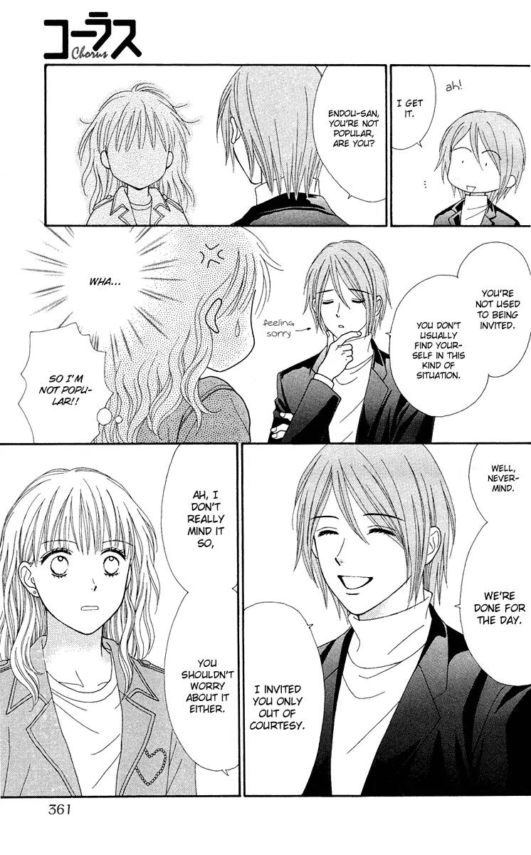 Spicy Pink Chapter 11 page 19 - Chapter 11