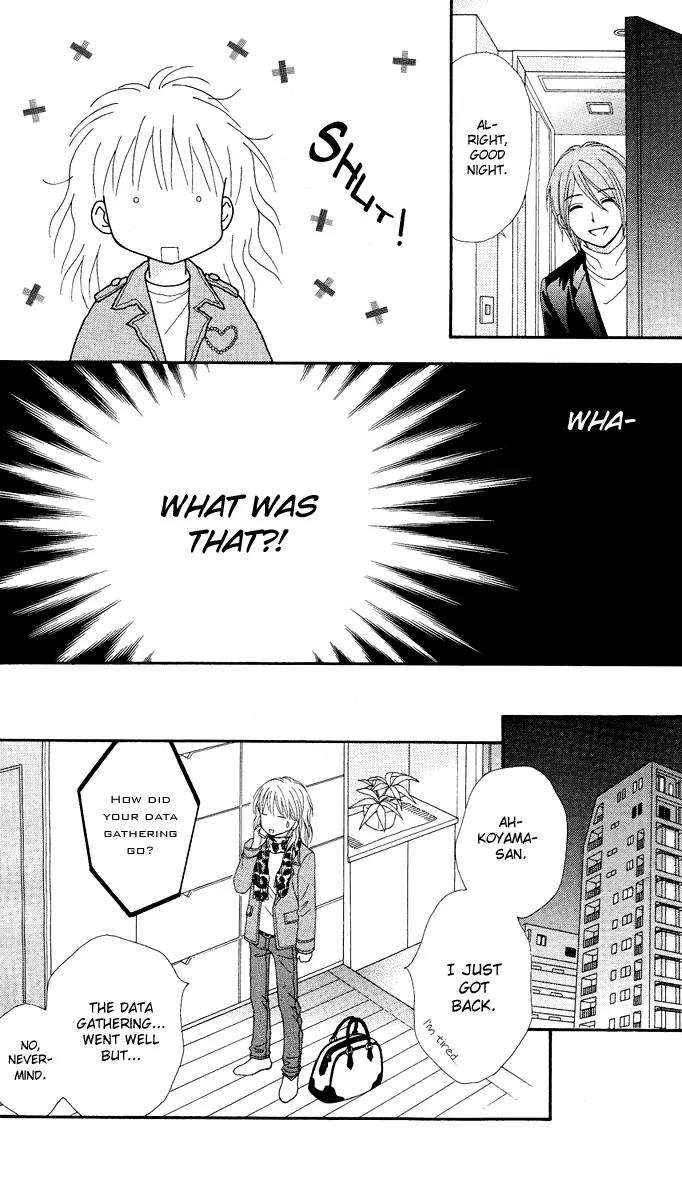 Spicy Pink Chapter 11 page 20 - Chapter 11