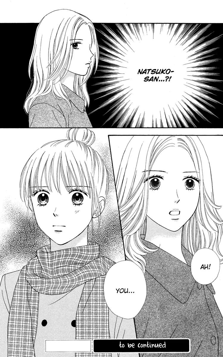 Spicy Pink Chapter 11 page 25 - Chapter 11