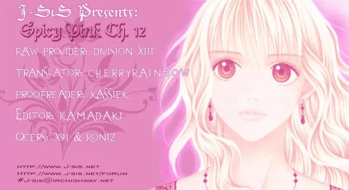 Spicy Pink Chapter 12 page 28 - Chapter 12: [End]