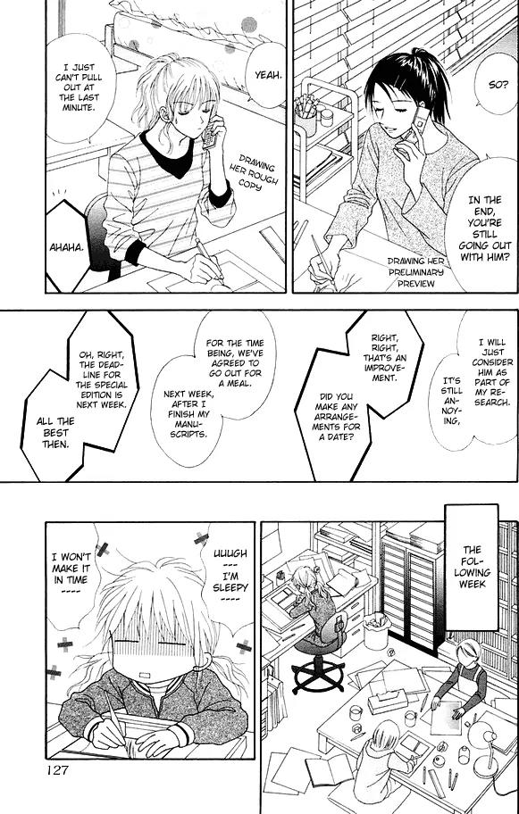 Spicy Pink Chapter 2 page 20 - Chapter 2