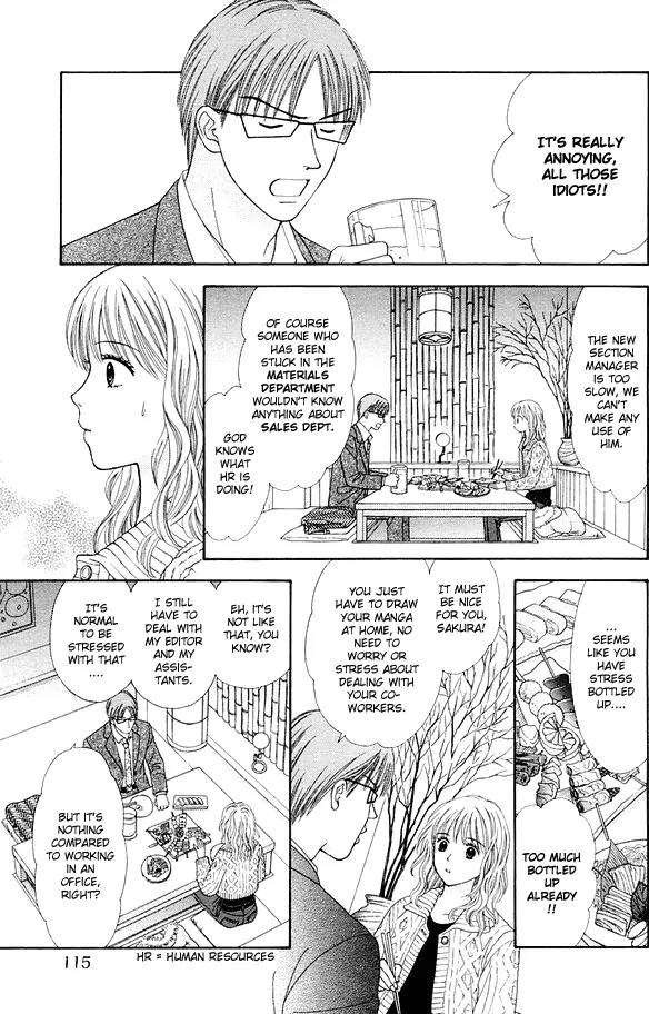 Spicy Pink Chapter 2 page 8 - Chapter 2