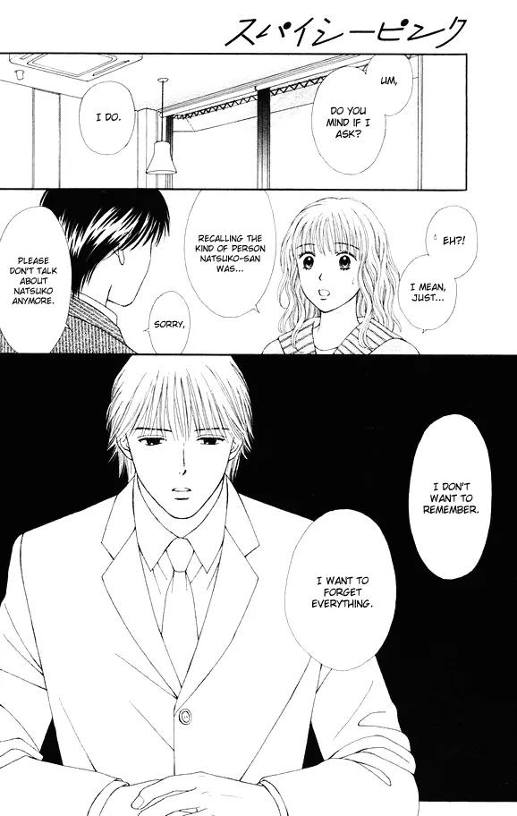 Spicy Pink Chapter 3 page 28 - Chapter 3