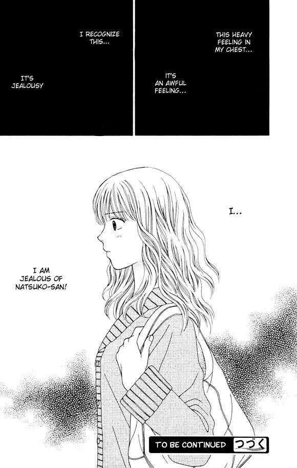 Spicy Pink Chapter 3 page 30 - Chapter 3