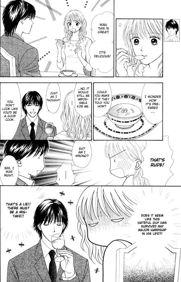 Spicy Pink Chapter 3 page 4 - Chapter 3