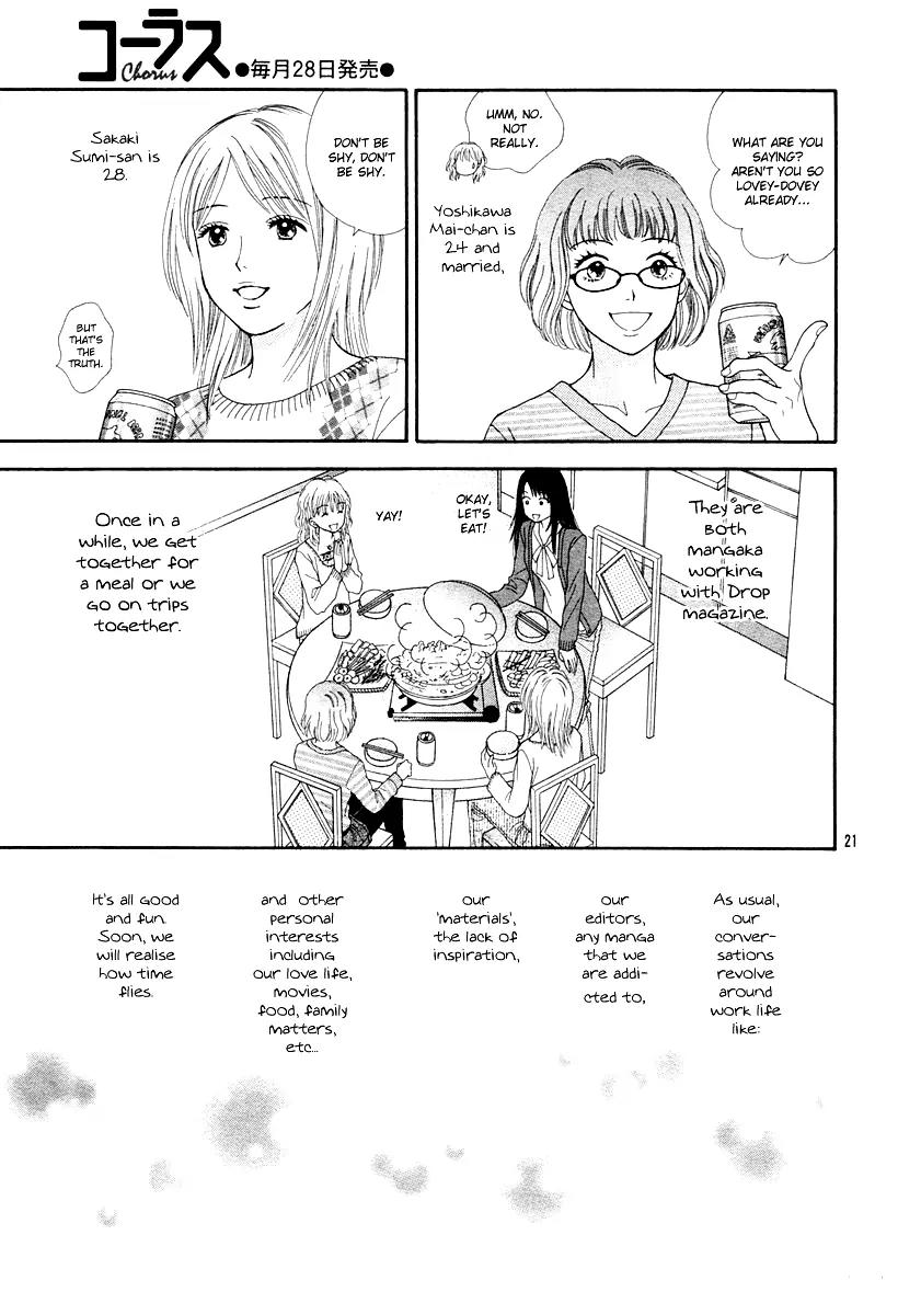 Spicy Pink Chapter 4 page 21 - Chapter 4