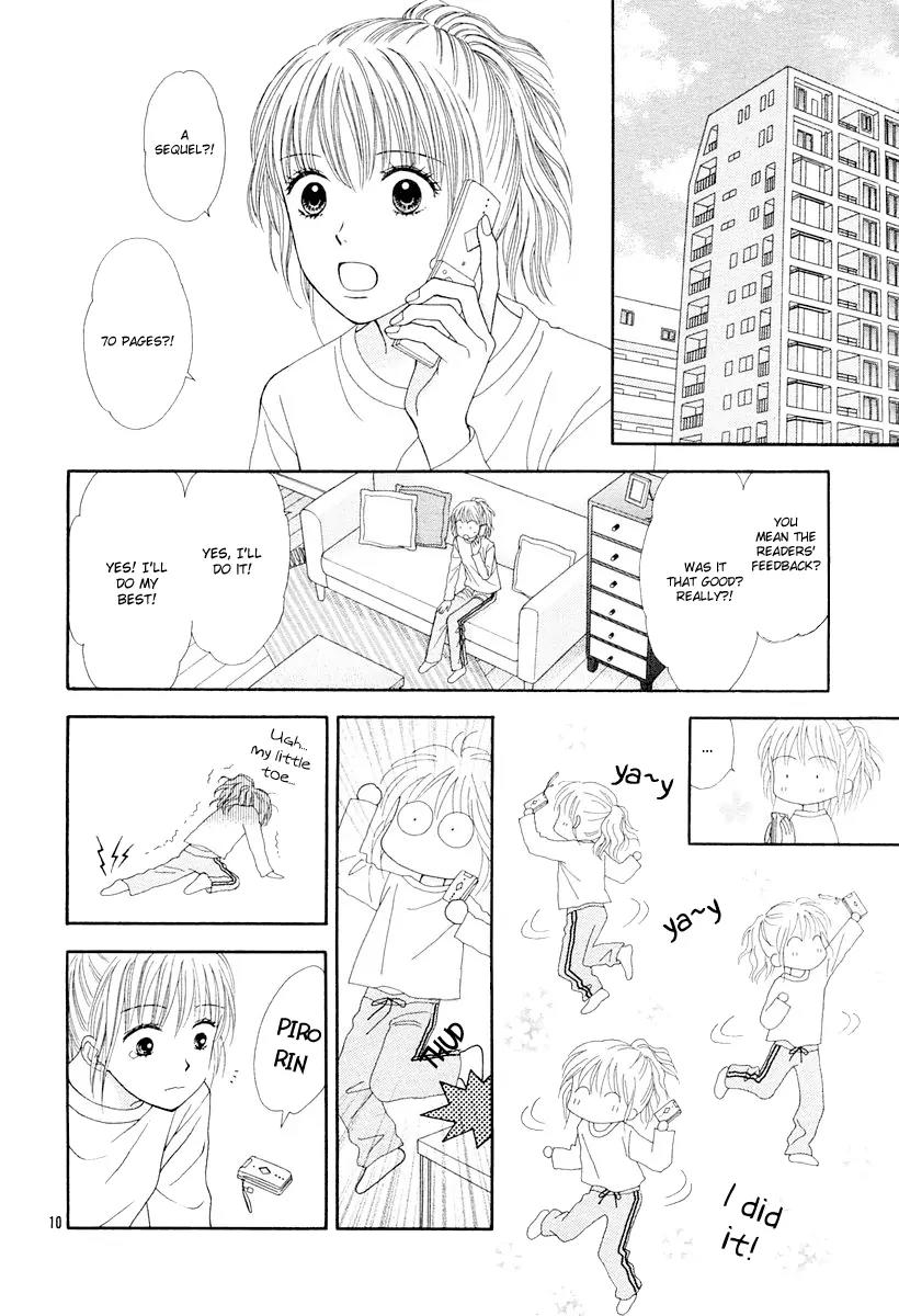 Spicy Pink Chapter 5 page 10 - Chapter 5