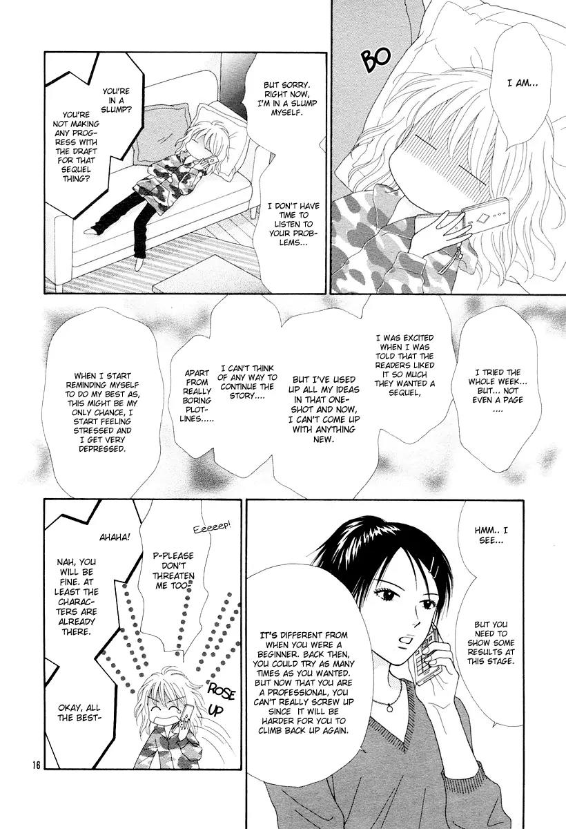 Spicy Pink Chapter 5 page 16 - Chapter 5