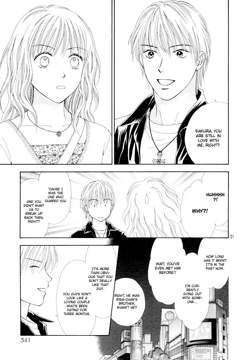 Spicy Pink Chapter 5 page 21 - Chapter 5