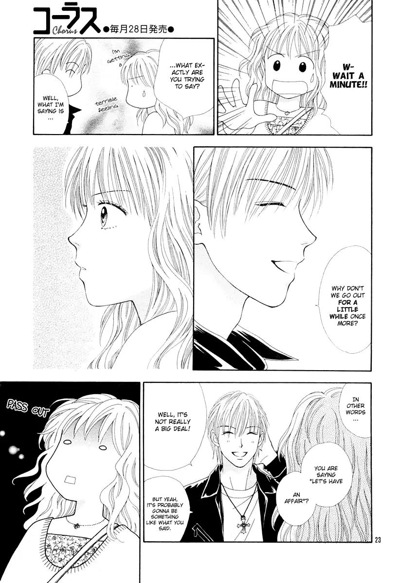 Spicy Pink Chapter 5 page 23 - Chapter 5