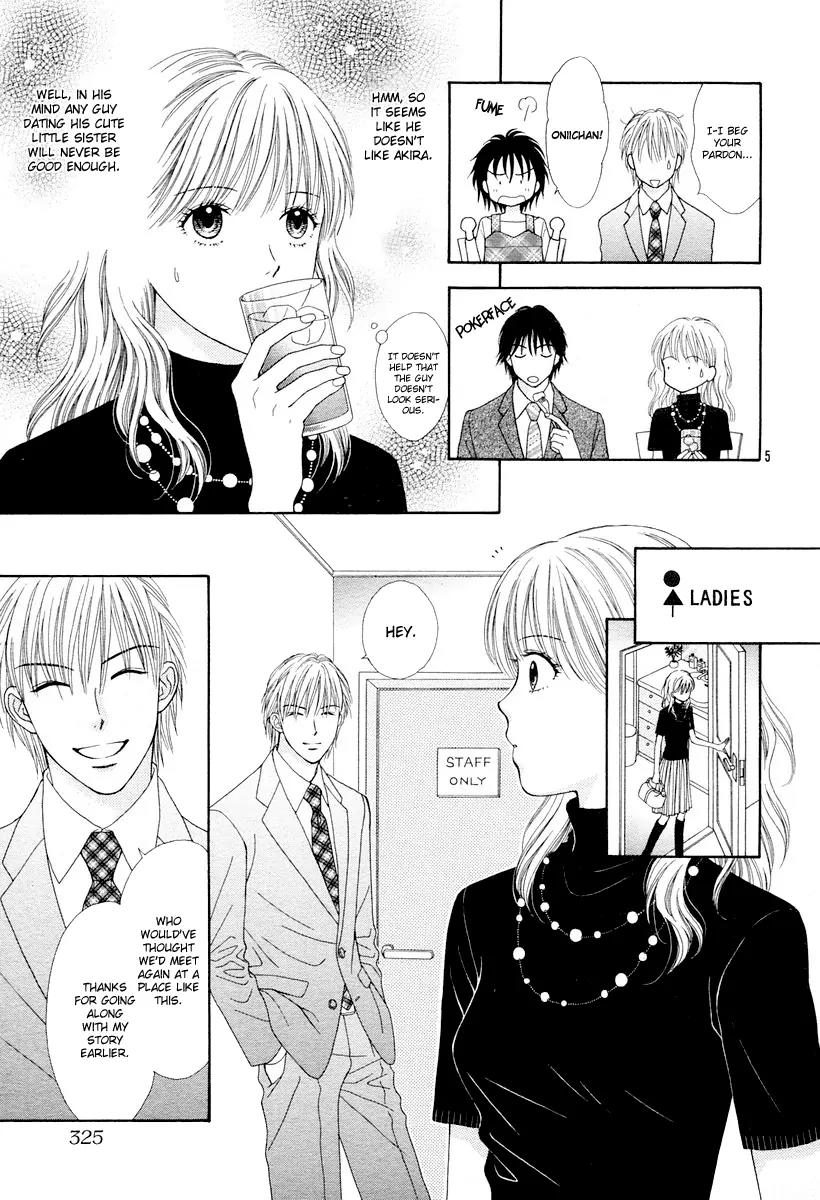 Spicy Pink Chapter 5 page 5 - Chapter 5