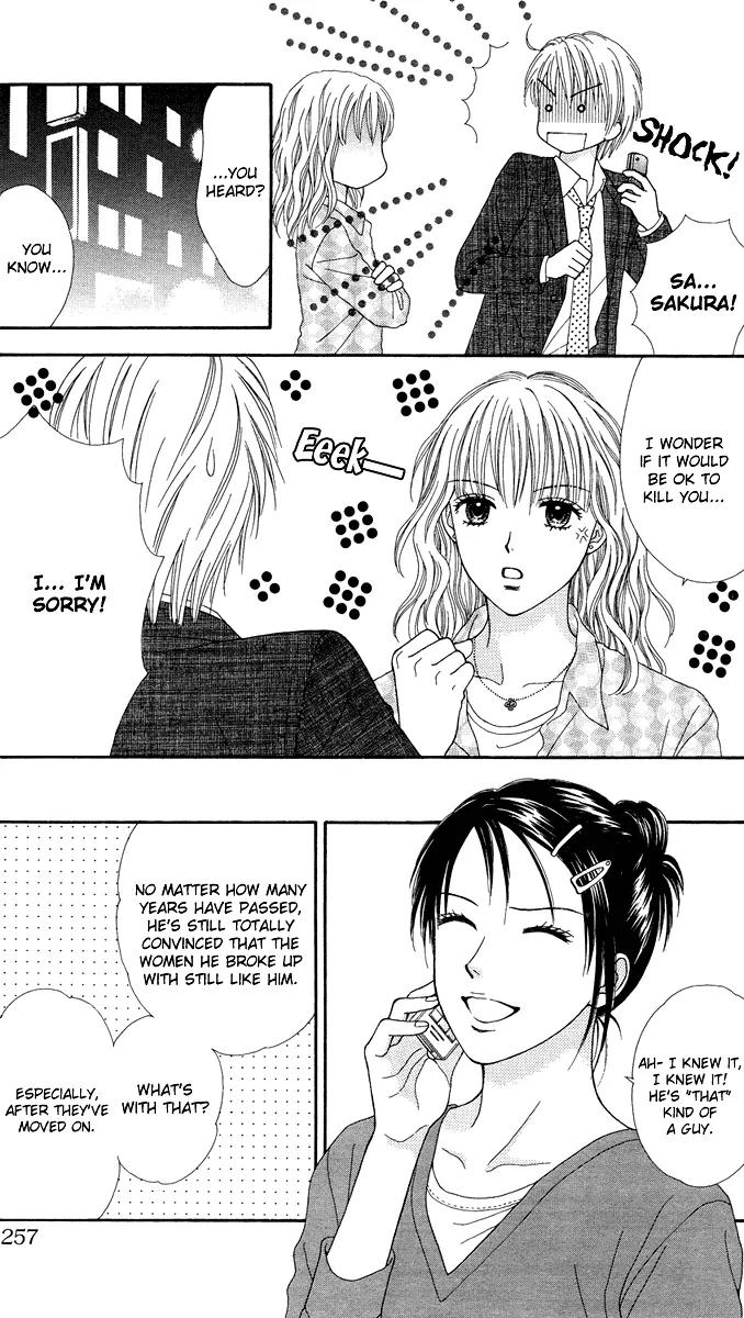 Spicy Pink Chapter 6 page 20 - Chapter 6