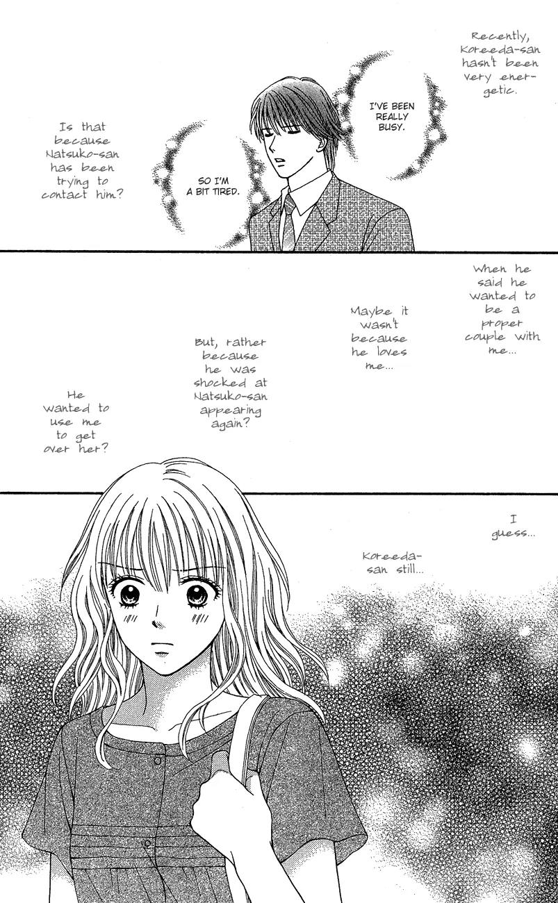 Spicy Pink Chapter 7 page 26 - Chapter 7